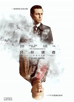 斗鱼主播小女巫露娜 &#8211; 牛仔小裤裤 [84P-537MB]